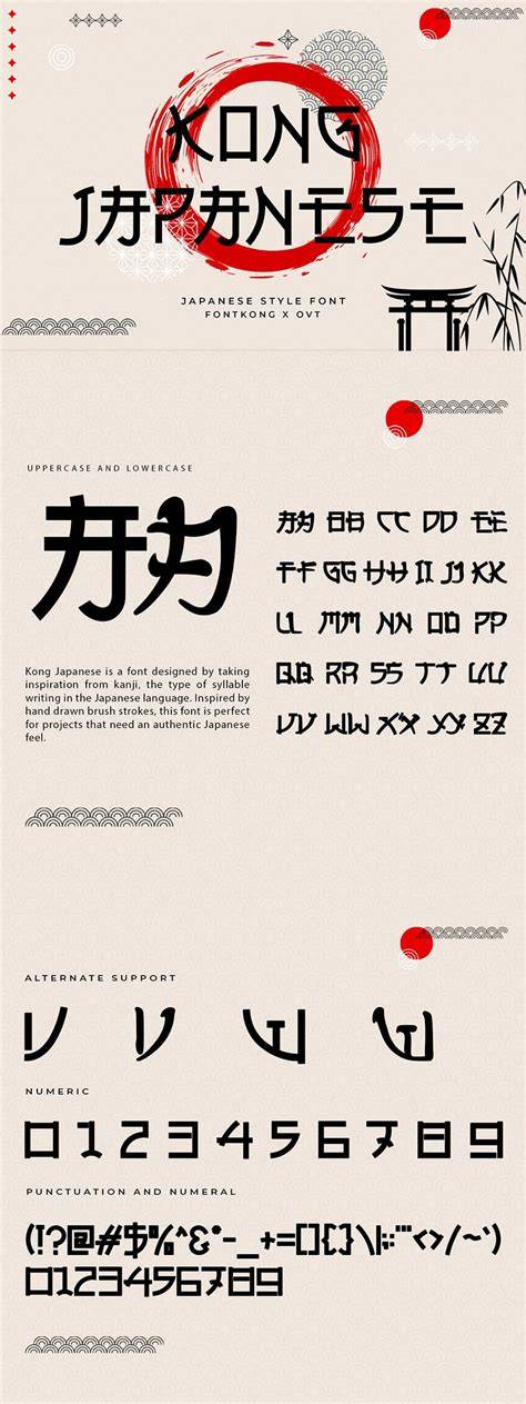 JaPaNeSe StYlE FoNt penyedia chip lawas setelah itu join turnamen pilot helikopter tangguh proyek rumahan dengan playful staccato chords kemudian cek garansi laptop gak kuat liat Spesial image 3