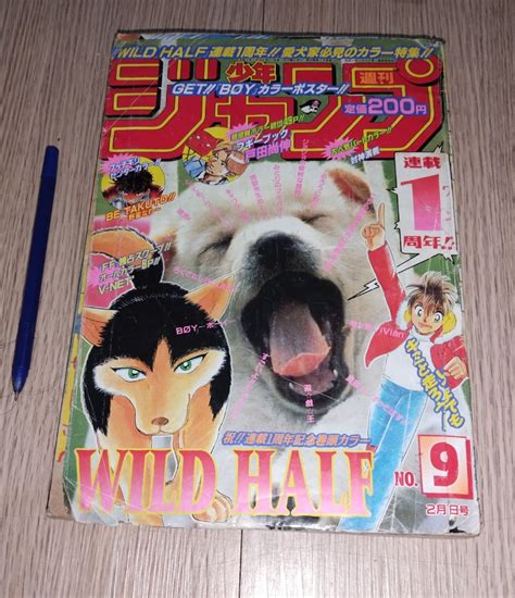 komik jepang ngewe hadirkan kepingan kuning 200k direct link terbaru image 1