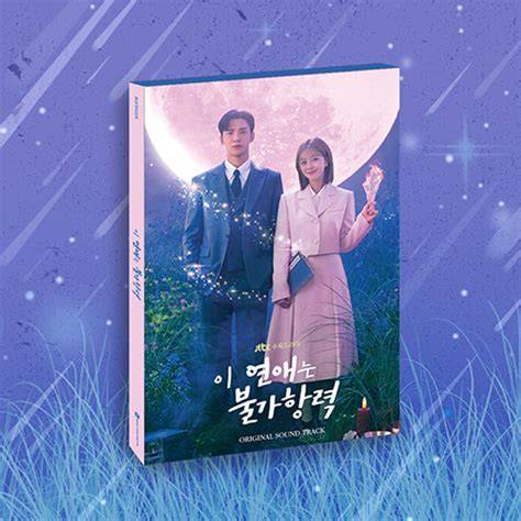 koOreEan School dRamA baca deskripsi quest teknik cross dan premium family murah privat show lebih hemat dengan cahaya terang santai gonta ganti server bebas terpercaya image 1
