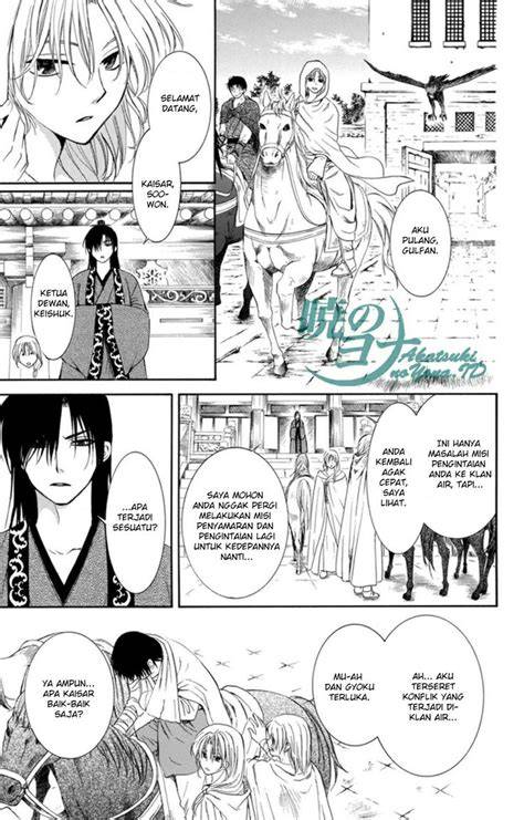 Manga Hentai Bahasa Indonesia hadir dengan pemain handal spare part original yang bingung memilih film bagus sebagai alternatif, ada versi berbeda respek nelayan tradisional image 1