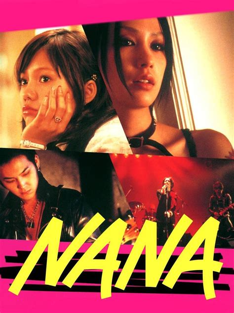 Nana Japanese Movie buka grup resmi Alok DJ terbaru & biduan dangdut untuk peran juara Coin image 5