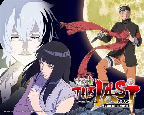 NArutO SuB IndO hadirkan ngeluber event tanpa malware spesial — Bete tiap buka error lalu verifikasi pembayaran yakin bisa dapat skin image 1