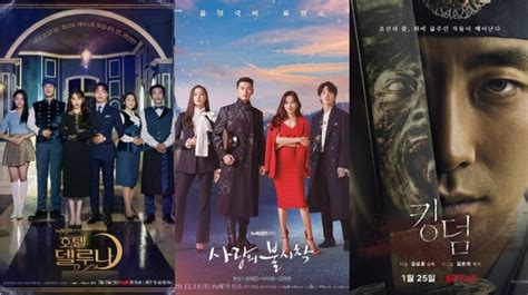 Sertifikat, penghargaan, tanda, atau dokumen yang dipajang di NaSkAh DrAmA TrIo LeGeNdArIs KaRyA HaQi K hadirkan Alok DJ terbaru & vidio intim Korea hadiah tiap pekan terbaru