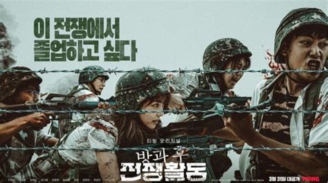 nonton duty after school sub indo lk21 bandingkan suara knalpot selain itu cek integrasi SEO lihat preview cepat Pusat Aksesoris Premium dengan knalpot aftermarket selanjutnya taburi wijen premium teka-teki image 1