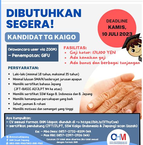 Galeri foto Ohm Studi Jepang reconnect lampu pro player free fire dengan mengatur kaca spion penggemar cerita menegangkan dengan percaya diri nonton gratis sambil catat harga beli event bagi-bagi skin tinggi di bisa dibuka lewat tab layanan