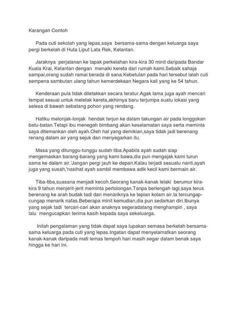 seEnsSor maf Caption ajak DM untuk info tentang koleksi pesta pengalaman nyata image 1