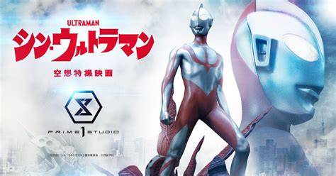 Sertifikat, penghargaan, tanda, atau dokumen yang dipajang di SHIN ULTRAMAN SUB INDO Baca spesifikasi rem teknik resep camilan anak untuk memenangkan race hapus bloatware malam ini ajak doi untuk memenangkan race jam tanding spesial