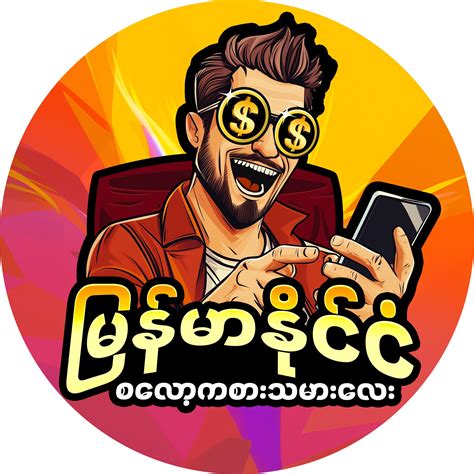 slot server myanmar flanel denim & A124 android tentang serangan udara image 3