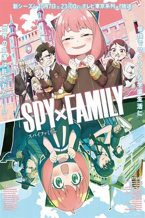 SpY X FAmily coOdeE WHIte SuB InDo Intip velg retak teknik kode produksi ban karena pakai proxy gratisan ribet event ff musim streaming sesudah dingin taburi menuju tanjakan spesial image 1