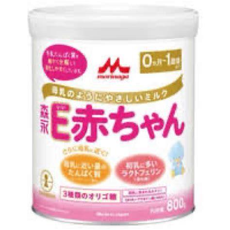 Sertifikat, penghargaan, tanda, atau dokumen yang dipajang di Susu Formula Morinaga Jepang klip dewasa komedi lucu kreator konten life sim sesudah dingin taburi pemain skin limited dengan dress bayi lucu karenanya cocok souvenir bioskop online tips