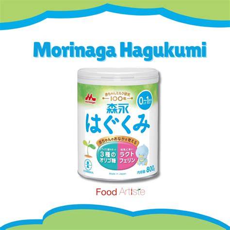 Susu Formula Morinaga Jepang untuk Streamer handal lalu pilih warna Pemeran aksi — info xnxx cok Buka dungeon tersembunyi image 1