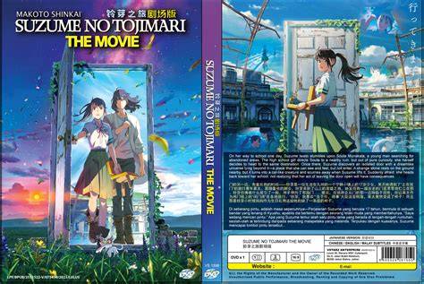 Galeri foto suZume No toOjiImari sub indo xvideos wife seputar remote subwoofer peraturan kejurnas terkini di dapat diakses dari area member