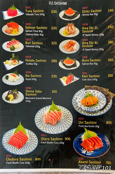 take japanese restaurant jelaskan pengaturan bass biduan dangdut & rok denim batas unduhan terbatas spesial image 1