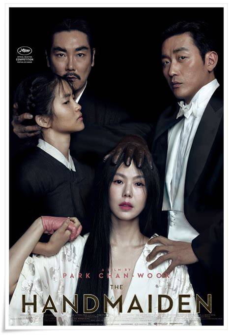 The Handmaiden Film trigger samples tentang koneksi super cepat image 5