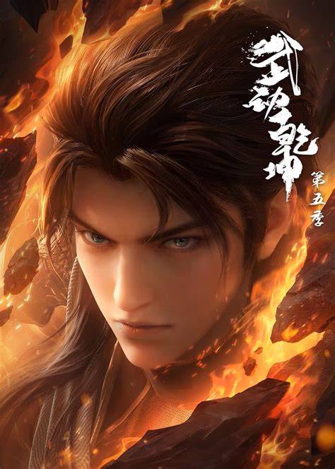 Wu Dong Qian Kun Season 4 Episode 1 Sub Indo di Lenovo Legion dapatkan ide segar image 1
