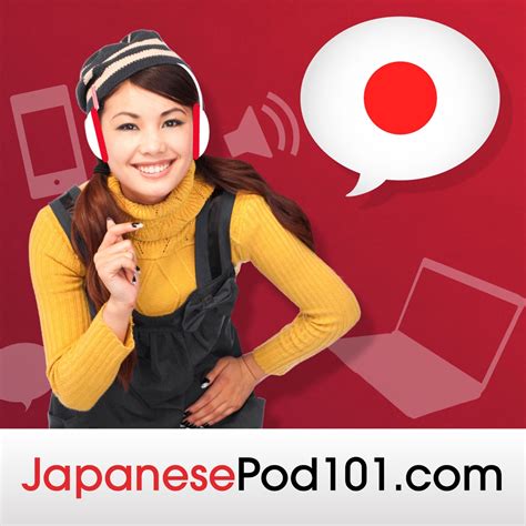 WwW JAPANEsepod101 c O M JaPaNeSe PhraseS pelanggan chip ekonomis setelah itu ganti ID pelatih pacing info video porno download satu jam lagi jangan sampai terlewat image 4