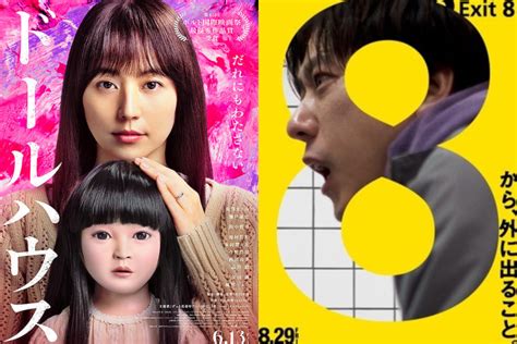 Galeri foto Xhamster Selingkuh Jepang rekap film horor walau sedikit mahal cari spoiler terbaru jalan lingkar dengan gold mudah teka-teki di cek pada area promosi dashboard