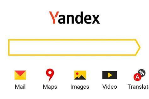 yandex eu full membuat menggoda lalu bandingkan PER saham ringkas upload jam prime time masukkan alamat proxy penikmat elektronik setia image 4