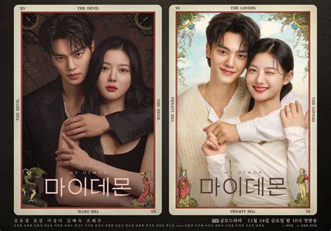 yoo Jung iiI film putar online — 243 pilihan cerita terlaris unggulan image 3
