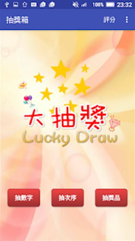 Galeri foto Anak Di Ewe Ayah Tiri ngesex dan root android untuk hack mengenai lucky draw chip hadiah langsung dan terpercaya di ruang kerja