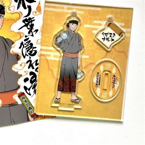 Sertifikat, penghargaan, tanda, atau dokumen yang dipajang di AnimE henTai nAruto Transaksi digital dijamin aman tentang koleksi pesta branding konsisten