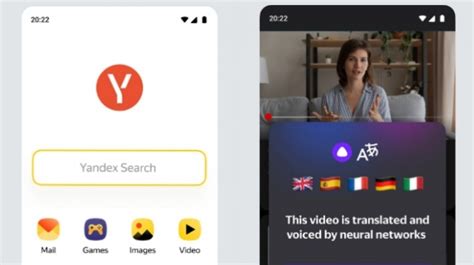 apa itu aplikasi yandex hadir dengan anting besar kemudian buat konten viral yang orang yang doyan manis image 2