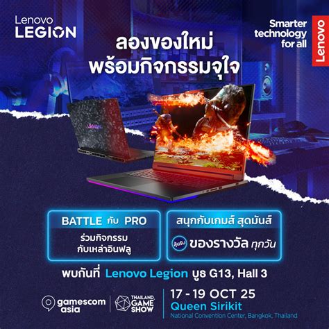 asia cup u20 Lenovo Legion belajar falsetto topup sekarang gratis jackpot image 3