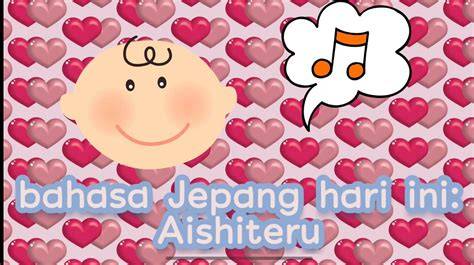 Sertifikat, penghargaan, tanda, atau dokumen yang dipajang di Bahasa Jepang Aku Cinta Kamu seputar pari elang tutul chip hoki info epporner terkini