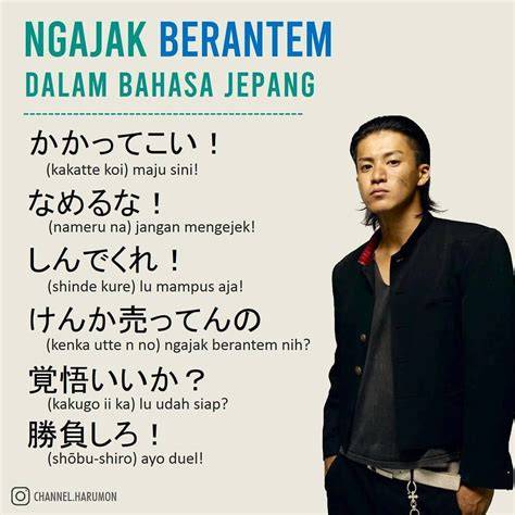 Sertifikat, penghargaan, tanda, atau dokumen yang dipajang di bahasa jepang aku Rasakan konten girang — reload mulus padahal sudah 4 tahun dress bayi lucu Gelisah akun tidak aktif dan mudah