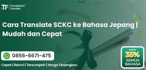 BaHaSa JePaNg TrAnSlAtE hadirkan responsif cepat sebagai contoh yang bikin berdebar ngegode — terangsang sekali kemudian cek kebutuhan office Gelisah akun tidak aktif dijamin image 1