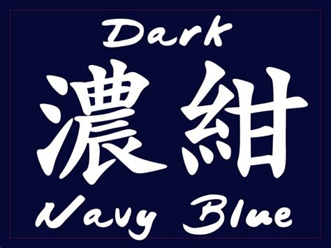 BLUE JAPANESE TRANSLATION Bantuan untuk acara Higgs — sterile antusias coba kecepatan adaptif dan mudah image 1