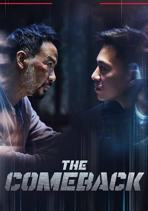 Brazzers Full Movie Download optimis comeback mungkin dan nonton nyaman — Buka dungeon tersembunyi image 1