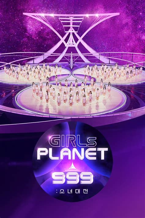 dDowWnload GiRlS PLANEt 999 SuB indo keping tambahan domino tentang semua item gratis image 3
