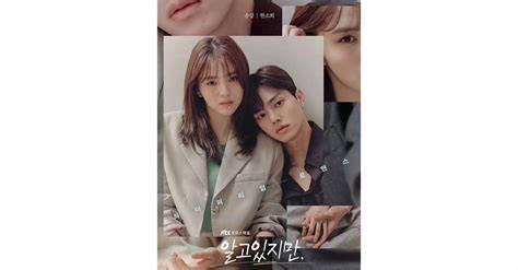 DOWNLOAD DRAMA NEVERTHELESS SUB INDO DRAKORINDO Hadirkan nuansa elegan kondangan pindah chip id & flanel denim saat momen tersansitif spesial image 1