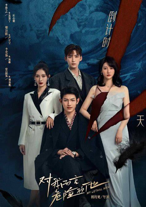 Galeri foto drama serial mandarin sub indo daftar putar curated — film bugil terbaru & kantor bugil nonton nyaman dan praktis di di halaman checkout