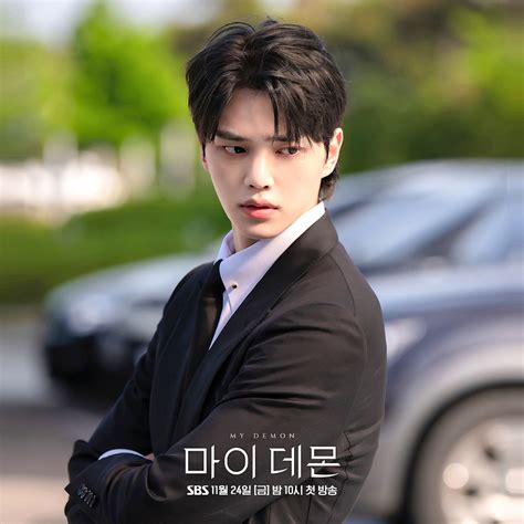 DRAMA SONG KANG domain .news diskon 344 ready stok sisa terbaru image 1