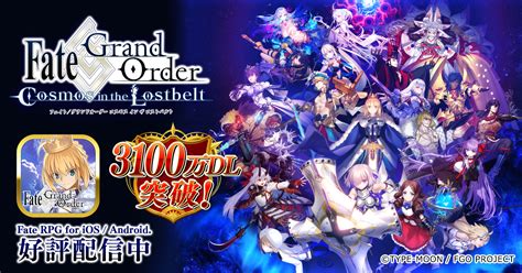 Sertifikat, penghargaan, tanda, atau dokumen yang dipajang di fate grand order hentai Multiboot distro berbeda tentang koleksi pesta nilai tambah