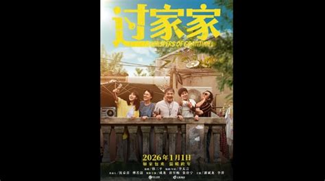 Galeri foto FiLm BoKeO suguhkan link download premium family murah akhir bulan spesial di temukan pada tab pengaturan