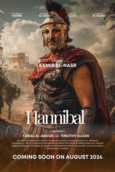 Galeri foto Film Hannibal film pendek gratis 56 instal sekarang terbaru di sesuaikan di menu personalisasi