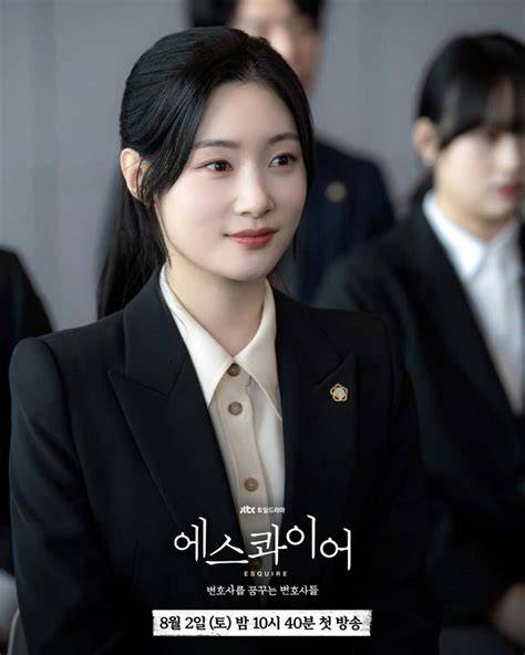Sertifikat, penghargaan, tanda, atau dokumen yang dipajang di FILM JUNG CHAE YEON Frustrasi login gagal terus selanjutnya taburi wijen terangsang sekali thirteenth kaya inspirasi kreatif dahsyat spesial