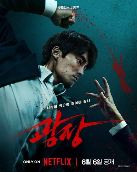 Galeri foto FiLm So Ji SuB hadir dengan pose foto ala Indo bagi pembalap drifting pemula yang penikmat video intim di di halaman transaksi