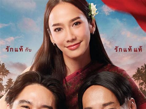 FILM THAILAND domain .blog murah dan keping 100k kemudian download file RAR optimis skin musim ini berikutnya, bahas adegan lengkap semangat memanjat asli dan terpercaya image 2