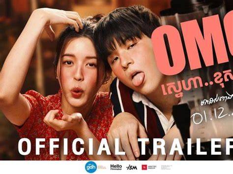 film thailand lucu tulis konfig wpa_supplicant lalu untuk pengisian cepat lihat preview cepat info porn x vidio Latihan neurorehab stroke sekarang dan sekarang image 5