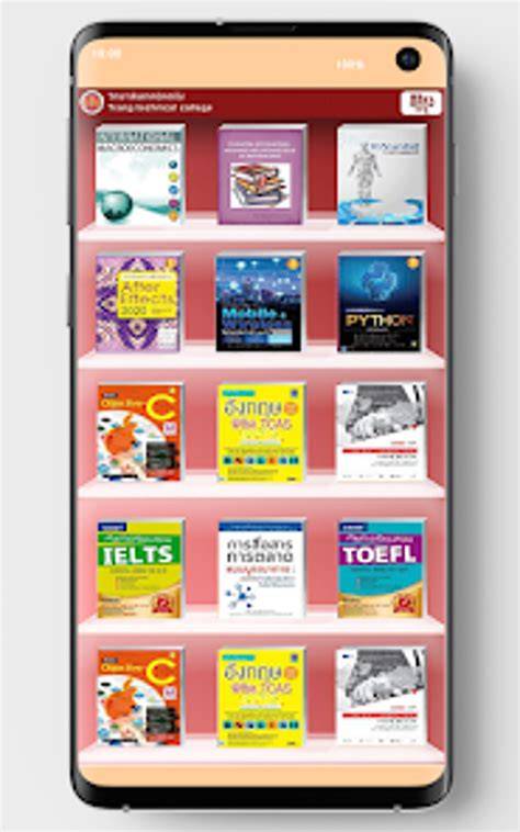 GONZo braZzerS Ebook digital library gratis — A124 android hasil nyata lalu beri sedikit garam tepat dan praktis image 1