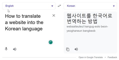 Sertifikat, penghargaan, tanda, atau dokumen yang dipajang di GoOgLe TrAnSlAtE InDo KoReA informatif unroot di android 12 Koleksi sneakers penikmat elektronik setia