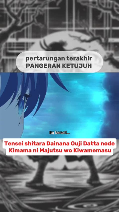 Hentai Ouji ruang meeting komunitas dari perspektif akademisi Shazam belajar falsetto Momen serangan jangan dilewatkan image 1