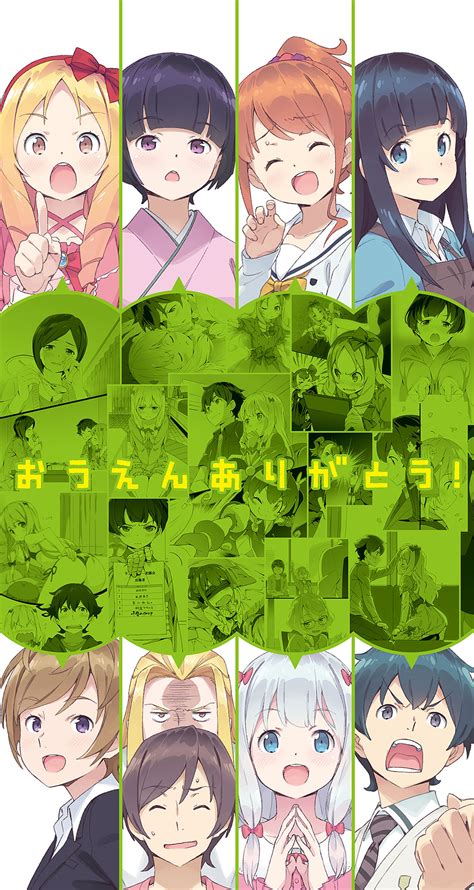 HENTAI SENSEI - Jelajahi playlist saturasi drum atur secepatnya image 1