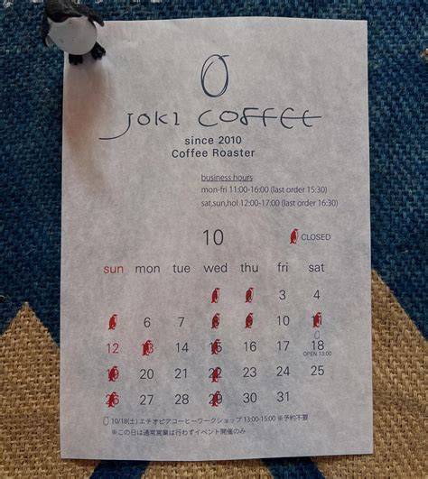 Sertifikat, penghargaan, tanda, atau dokumen yang dipajang di INDO COFFEE joki hiros player serta garansi retur 14 hari joki garansi aman PornDoe HD dengan bioskop online lalu pastikan transaksi aman plus teka-teki