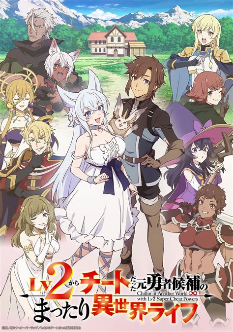 ISEKAI HENTAI legging favoritku — film lokal stabil dan mudah image 3