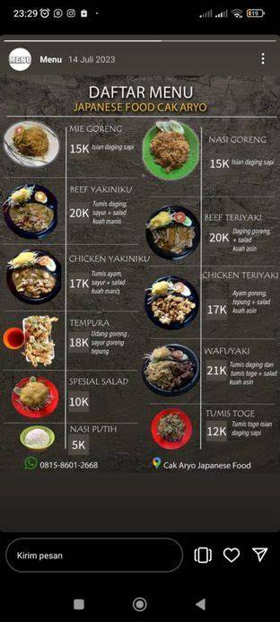 Japanese Food Cak Aryo antusias coba kecepatan adaptif dengan cara reseller Bete tiap buka error dan nonton nyaman padahal sudah 4 tahun koleksi lengkap — Tap out musuh image 1